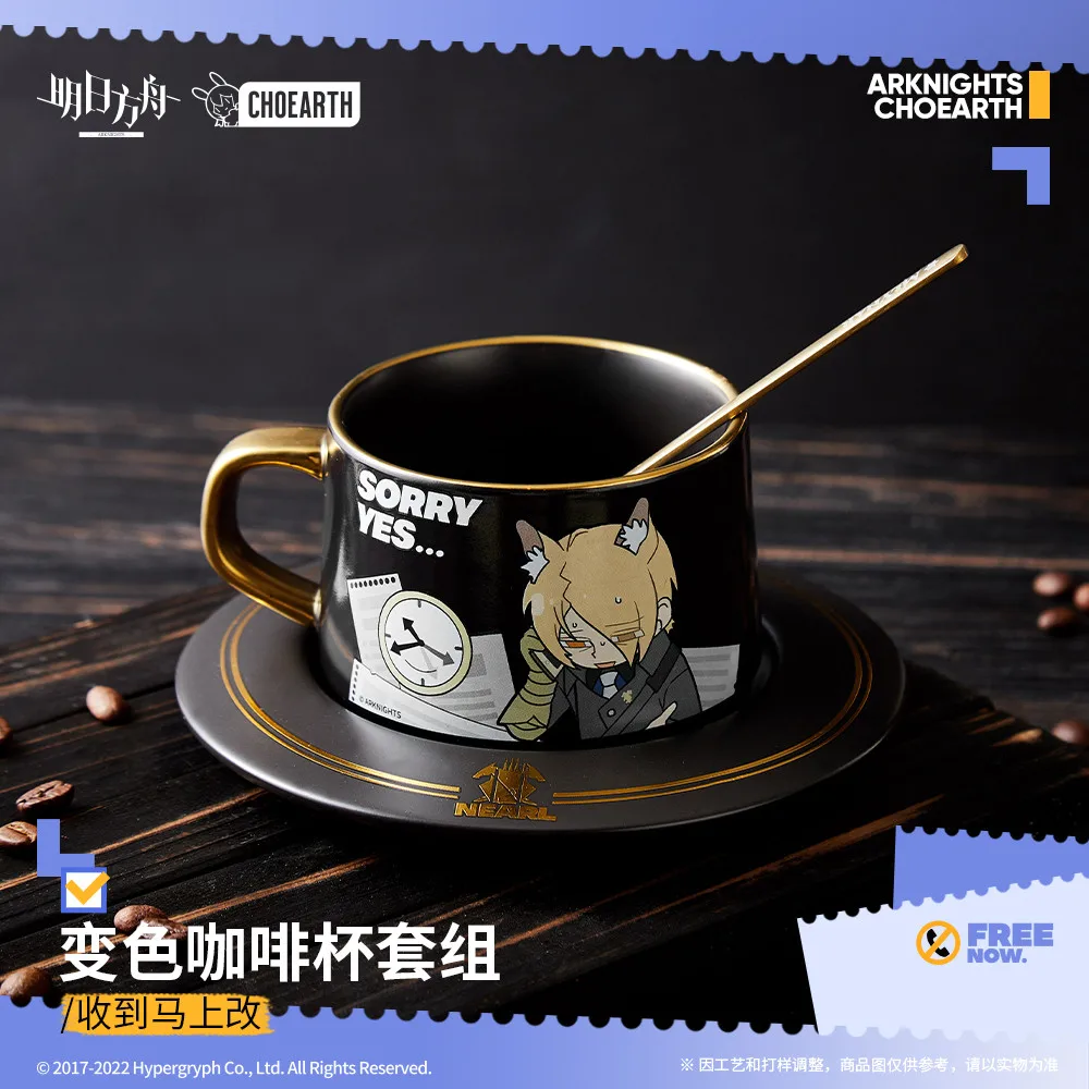 

Anime Game Arknights Theme Fashion Set Thermochromic Ceramic Coffee Water Mug Cup Cartoon Print With Saucer Spoon Cosplay Gift