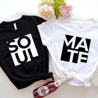 soul mate shirt soul mate matching t shirt couple shirts valentines tee matching shirt honeymoon tops summer couple tee