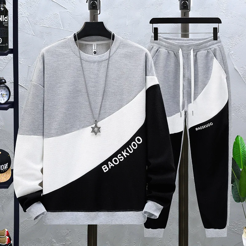 2023 Spring New Men's Sweater Suit Waffle Set Casual Patchwork Two-Piece Set Men's Suit