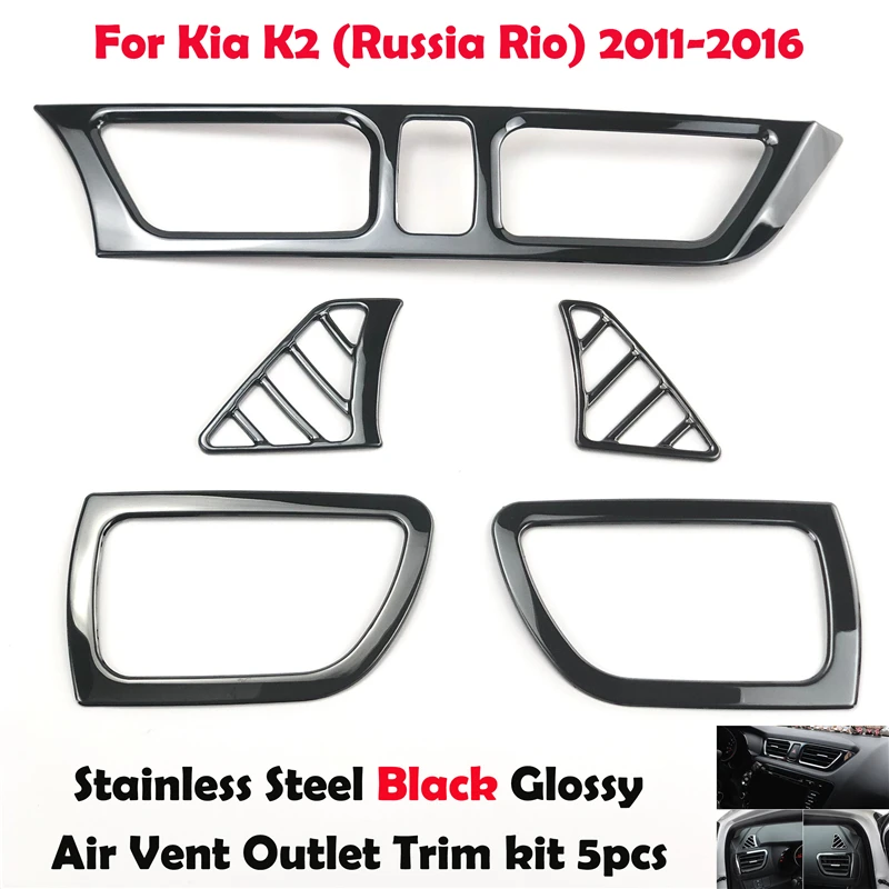 

Emaicoca автомобильный Стайлинг, стикер для автомобиля, чехол для Kia K2 Rio 2011-2016, автомобильные аксессуары