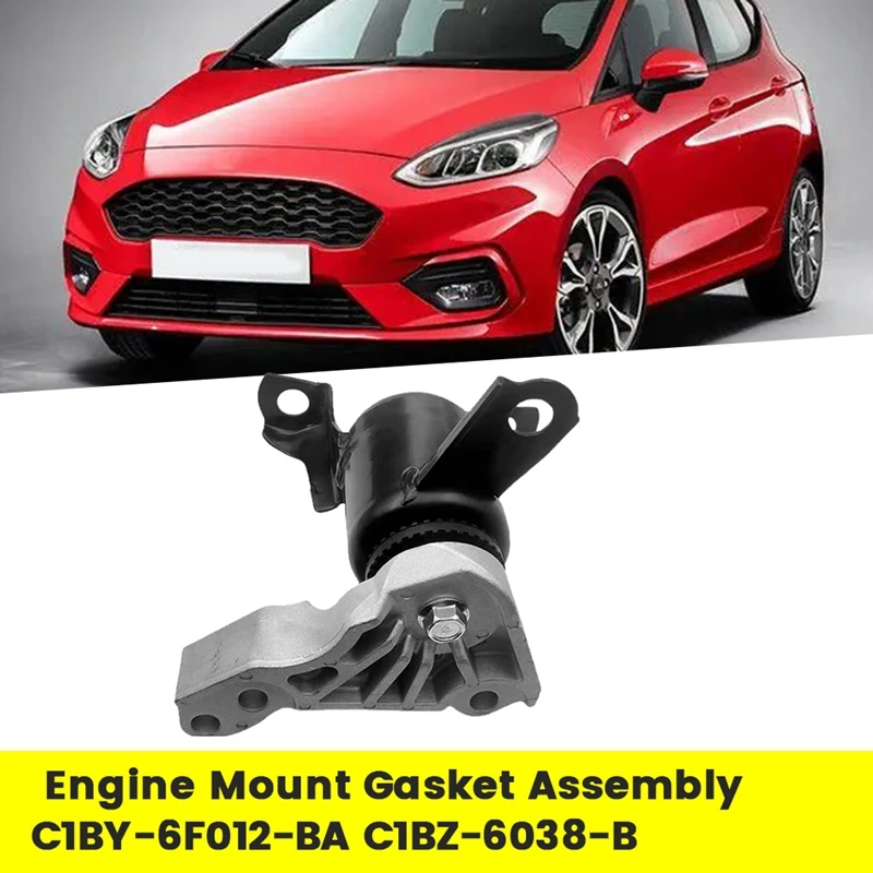 Прокладка для крепления двигателя в сборе Φ Ford Fiesta 2014-2021 C1BZ6038B резиновый