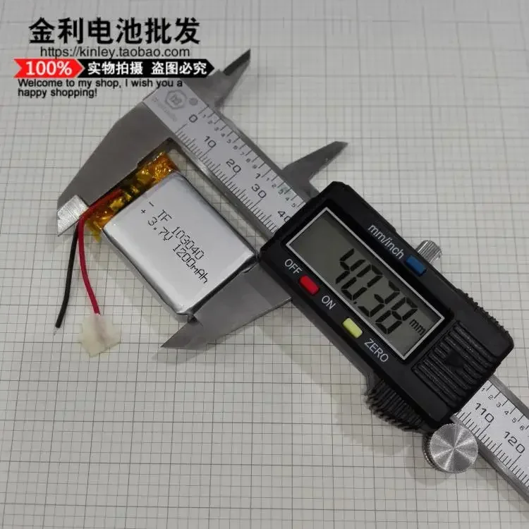 Аккумуляторная батарея 3 7 В 1000 мАч