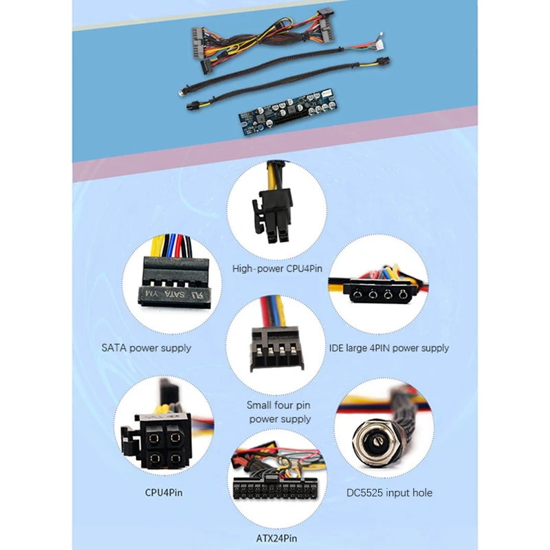 Фото Блок питания AB25 DC 12V 300W ATX Peak PSU Pico ATX Switch Mining PSU 24Pin MINI ATX для ПК, модуль питания 300W №5