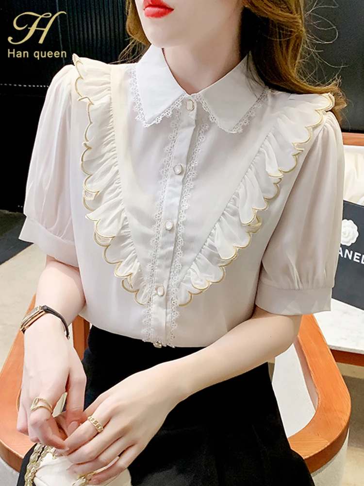 

H Han Queen New Summer Female Blouses Turn-down Collar Simple White Shirt Tops Korean Casual Blouse Chic Occupation Women Blusas