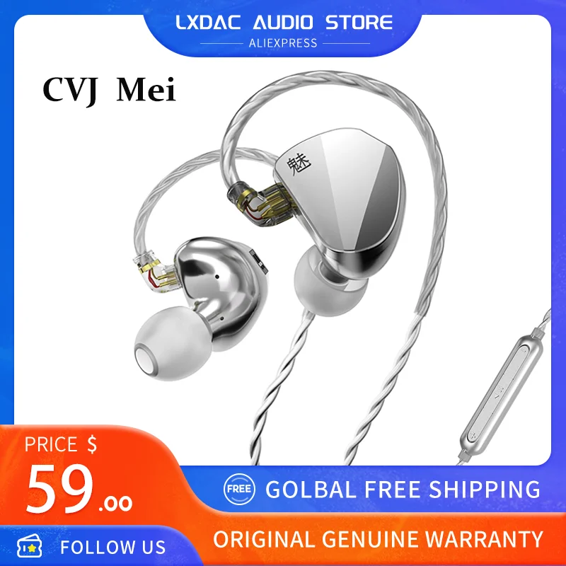 

CVJ Mei 1DD + 2BA Knowles сбалансированные арматурные гибридные наушники-вкладыши IEM с регулируемым переключателем Hi-Fi мониторные наушники 2pin 0,75