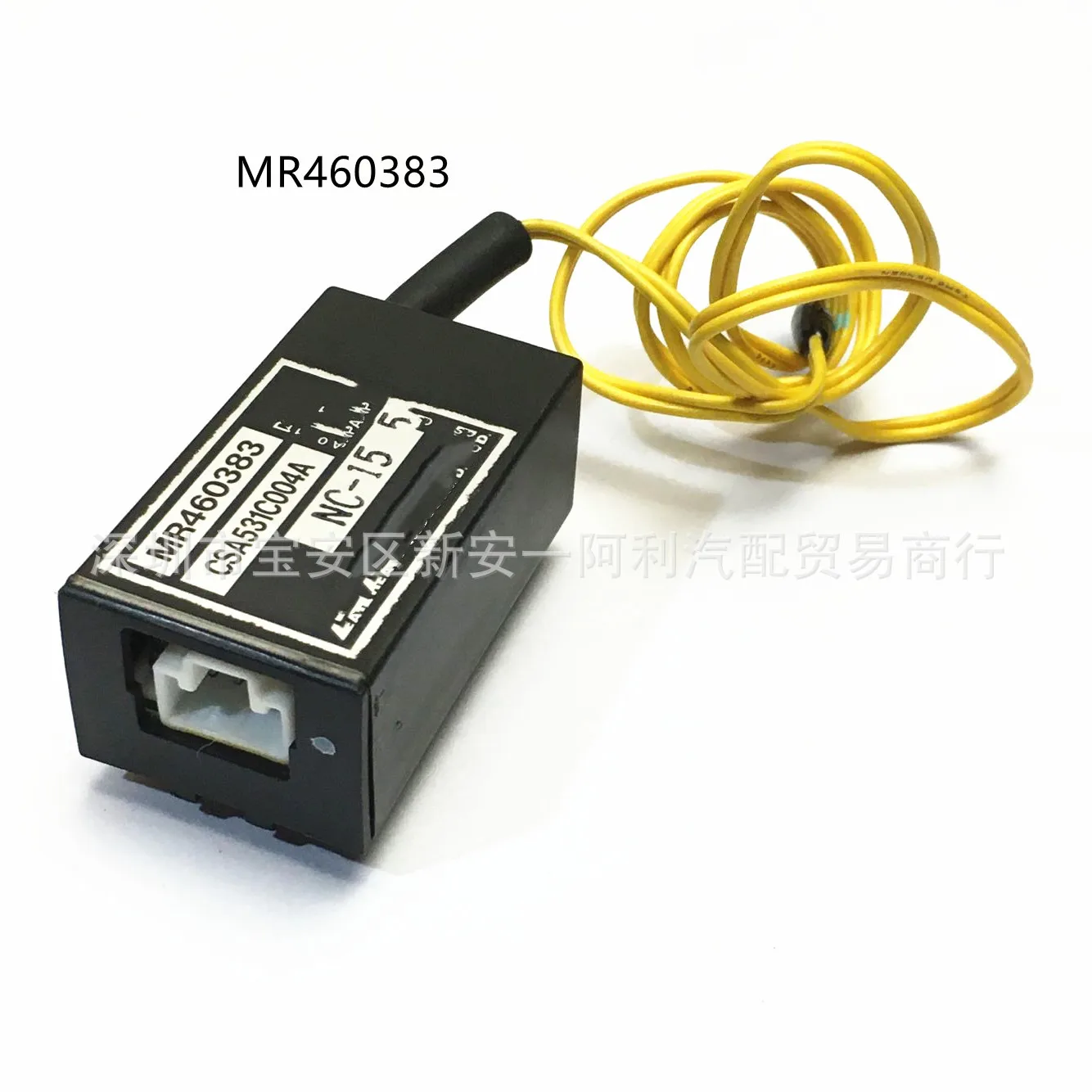 

Suitable for Car Accessories Outdoor Temperature Sensor Mr460383...