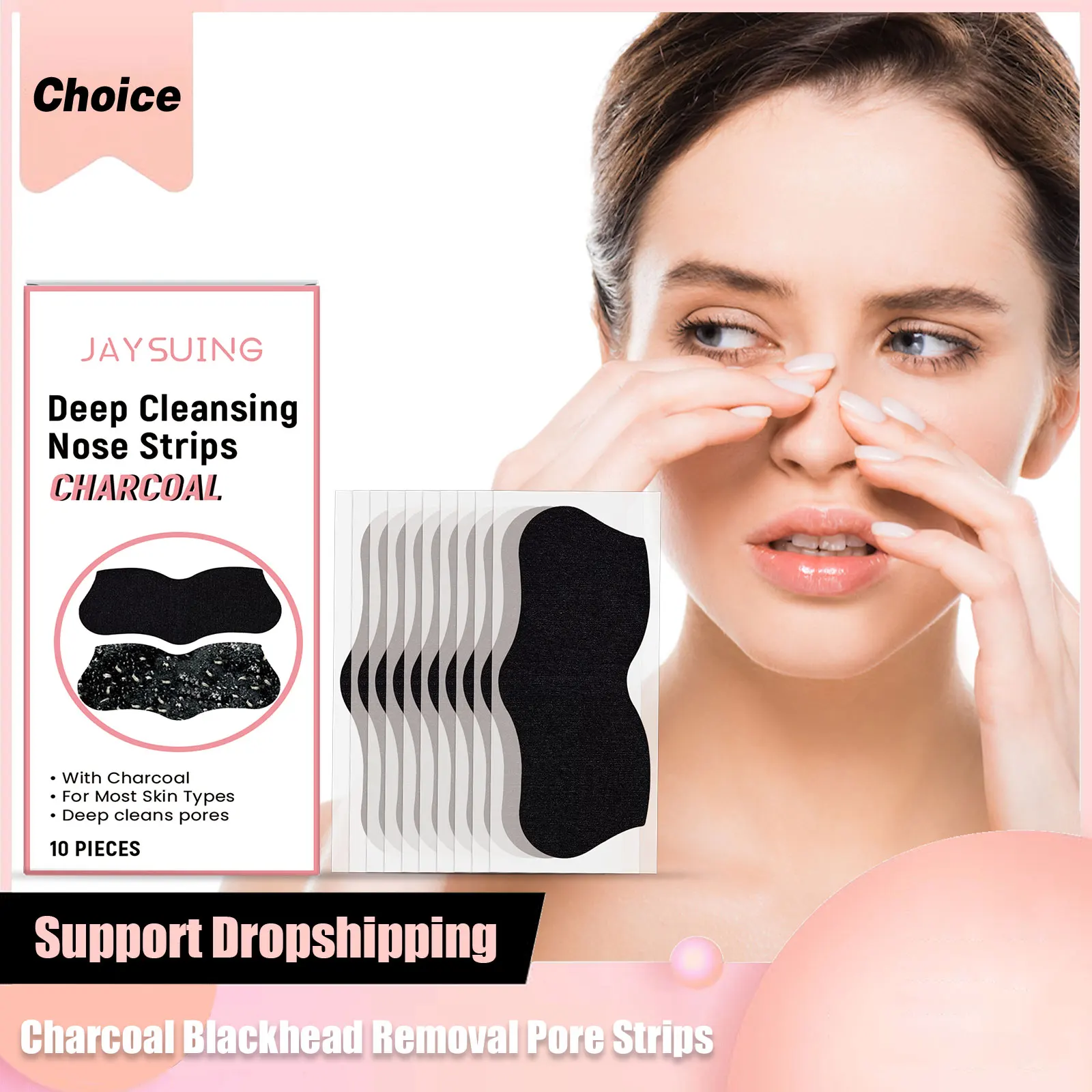 Полоска для удаления черных точек угольная отшелушивающая маска лица белые