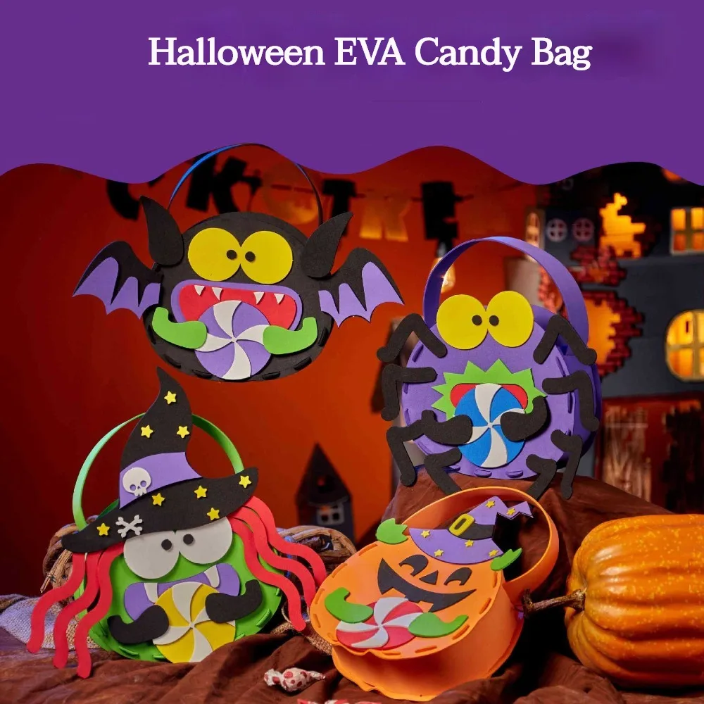 

Сумки для конфет и игрушек на Хэллоуин для трюков или подарков детские игрушки ручной работы из ЭВА для самостоятельного изготовления сумки для сахара на Хэллоуин