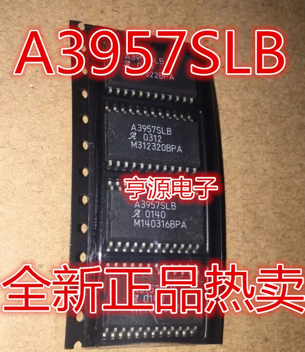 

free shippingA3957SLB A3957SLBT A3957 IC 10pcs
