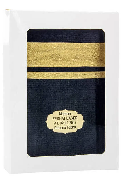 

IQRAH Velvet Lined Yasin Book-Bag Size-Kaaba Patterned-İsme Special Plate Boxed-Black Color-Islamic Religious Gifts