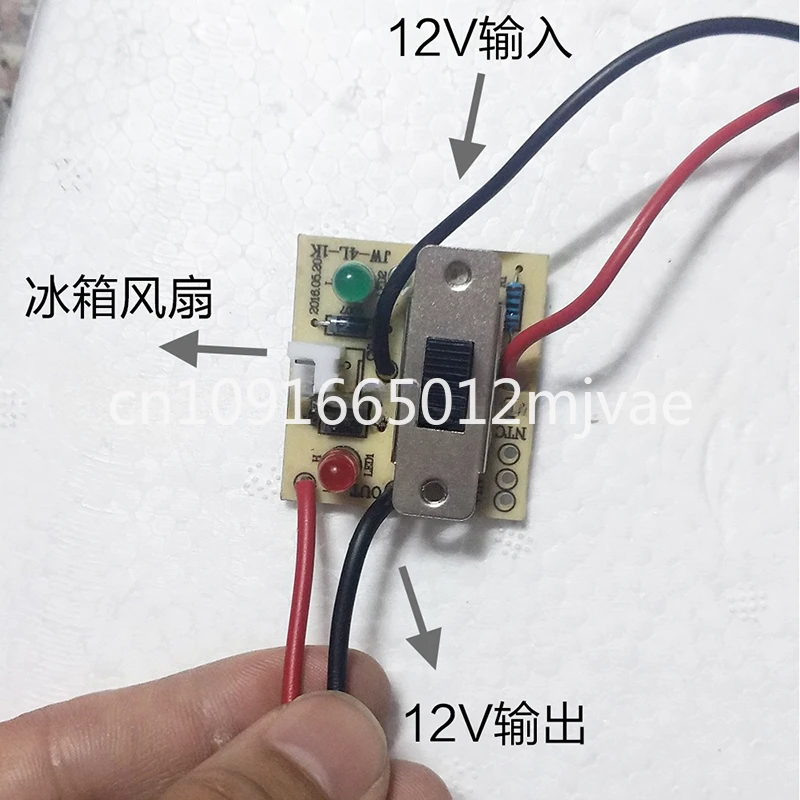 Открытый пищевой блок новый