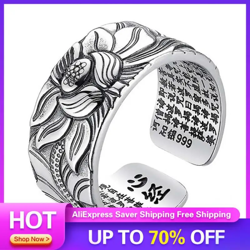 Ювелирный аксессуар классическое молитвенное кольцо с мантрой лотоса Открытое