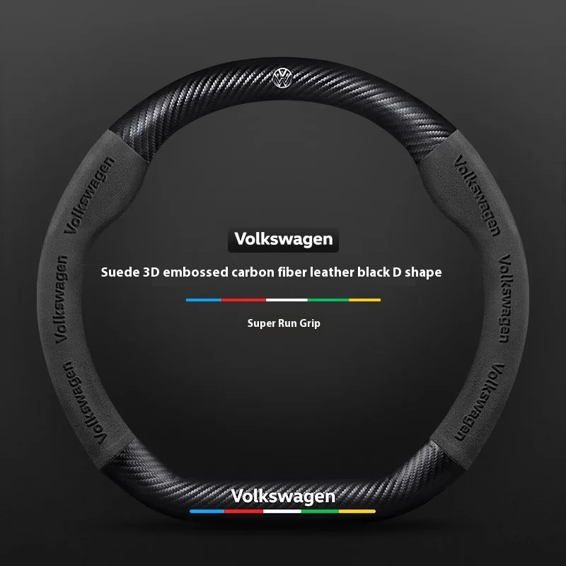 Автомобильный замшевый противоскользящий чехол на руль для Volkswagen R Passat Golf GTI Tiguan Touareg Polo T-ROC Jetta T-Cross Touran Magotan