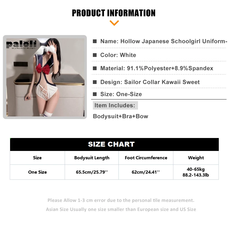 Японское ажурное Женское боди школьная форма бант матросский воротник Косплей