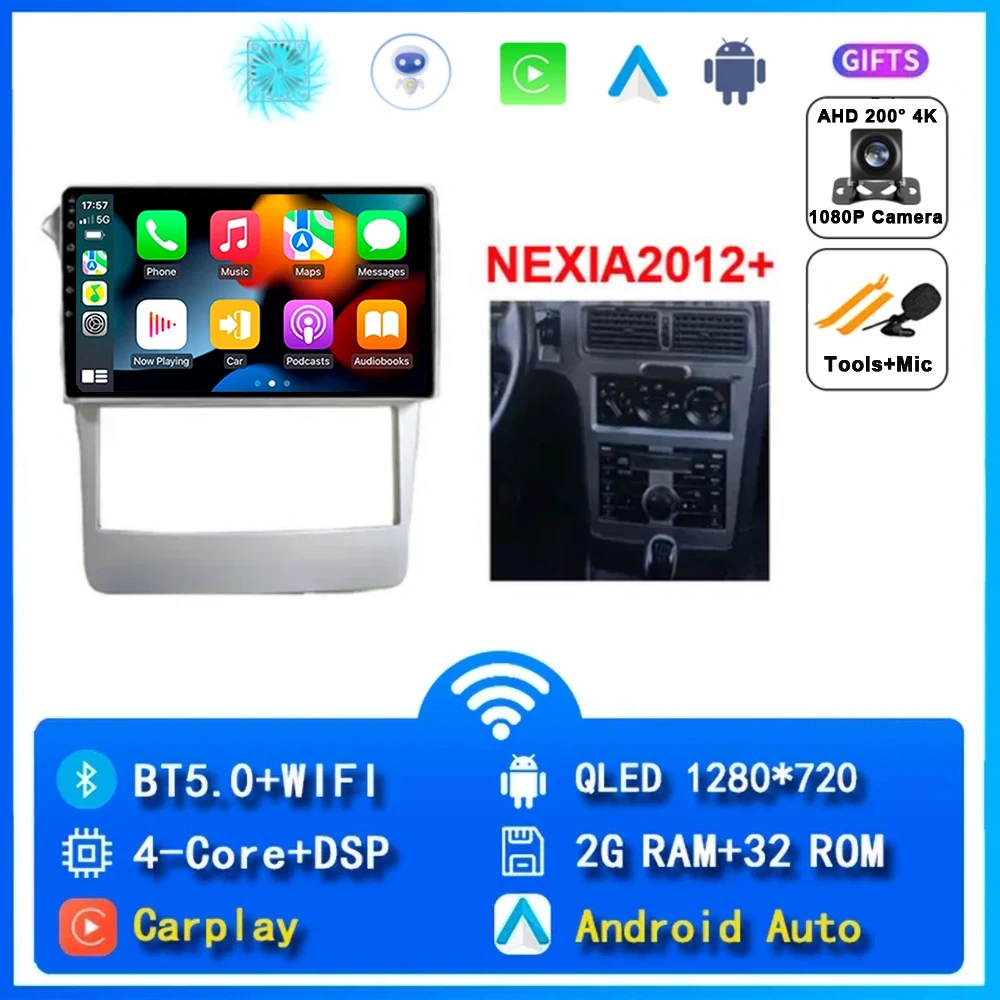 

Автомагнитола на Android 14 для Chevrolet Nexia 2012 2013, автомобильная стереосистема с Oled экраном, Bluetooth, USB, радио, видео, мультимедийный плеер, Carplay, GPS-навигатор