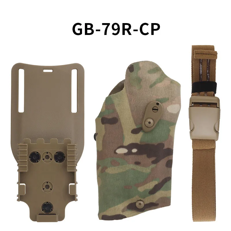 Эластичная кобура P320 + X300 быстросъемная система QLS регулируемый угол