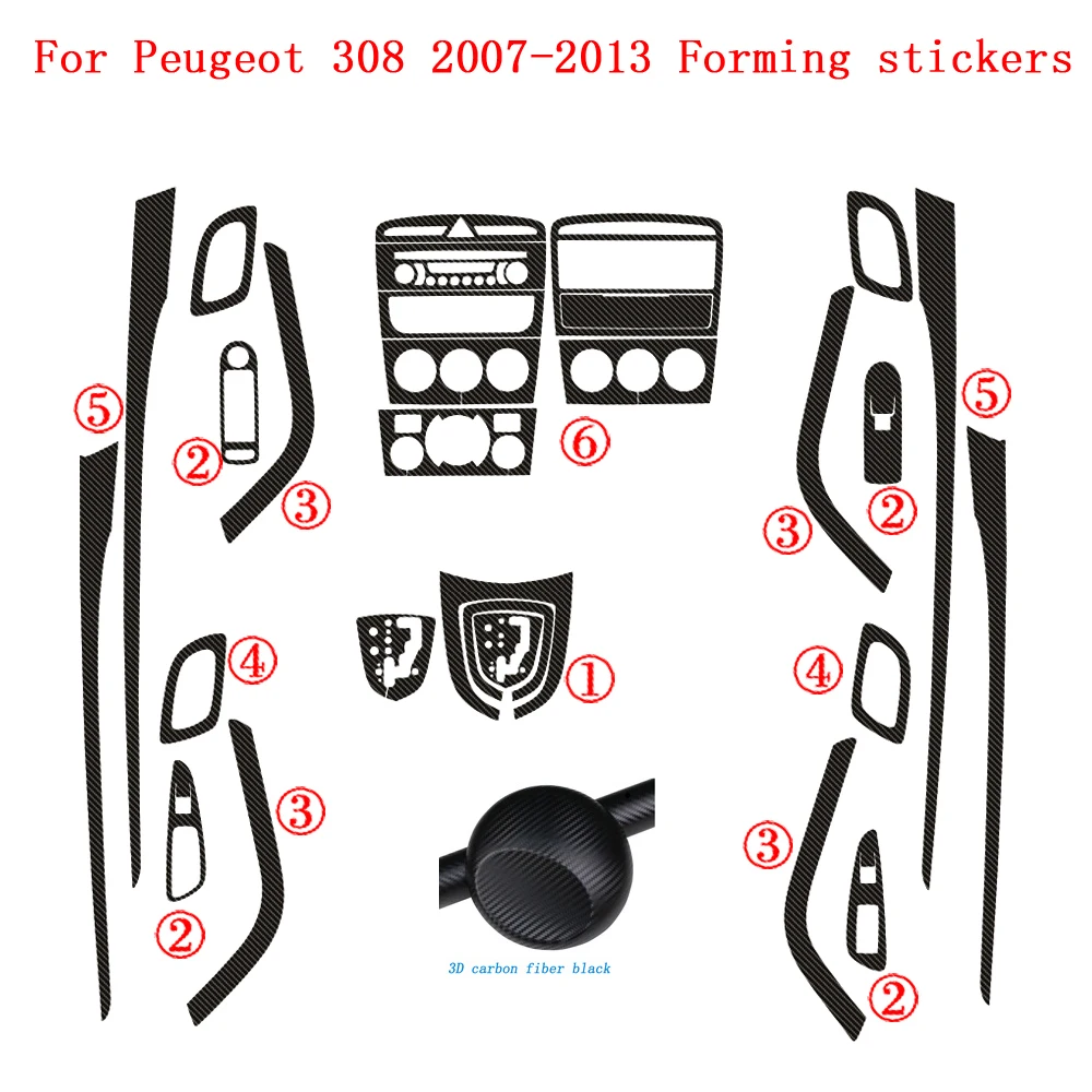

Наклейки-декали для центральной консоли автомобиля из углеродного волокна с изменением цвета для Peugeot 308 2007-2013