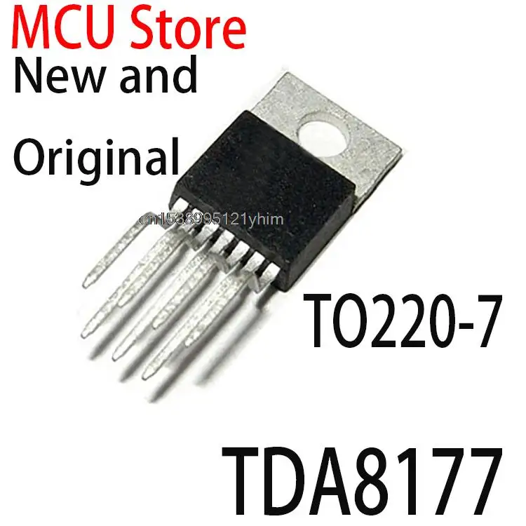 10 шт новые и оригинальные TO-220 TDA8177F TO220-7 TDA8177