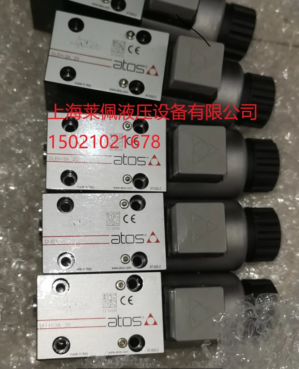 ATOS пропорциональный клапан DKZOR-TEB-SN-NP-173-D3/IQ