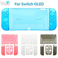 yuxi flip glitter pc transparent protector case for switch oled console host joycon hard clear protective shell cover