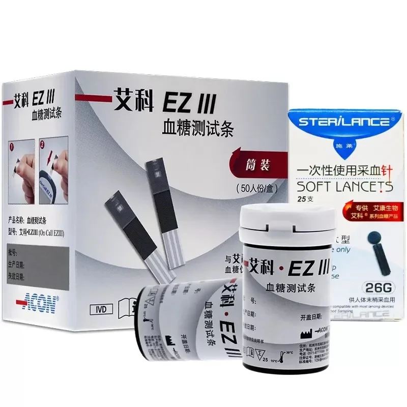 Домашняя бумага для тестирования уровня глюкозы EZ3 eziii 50 игла сбора крови