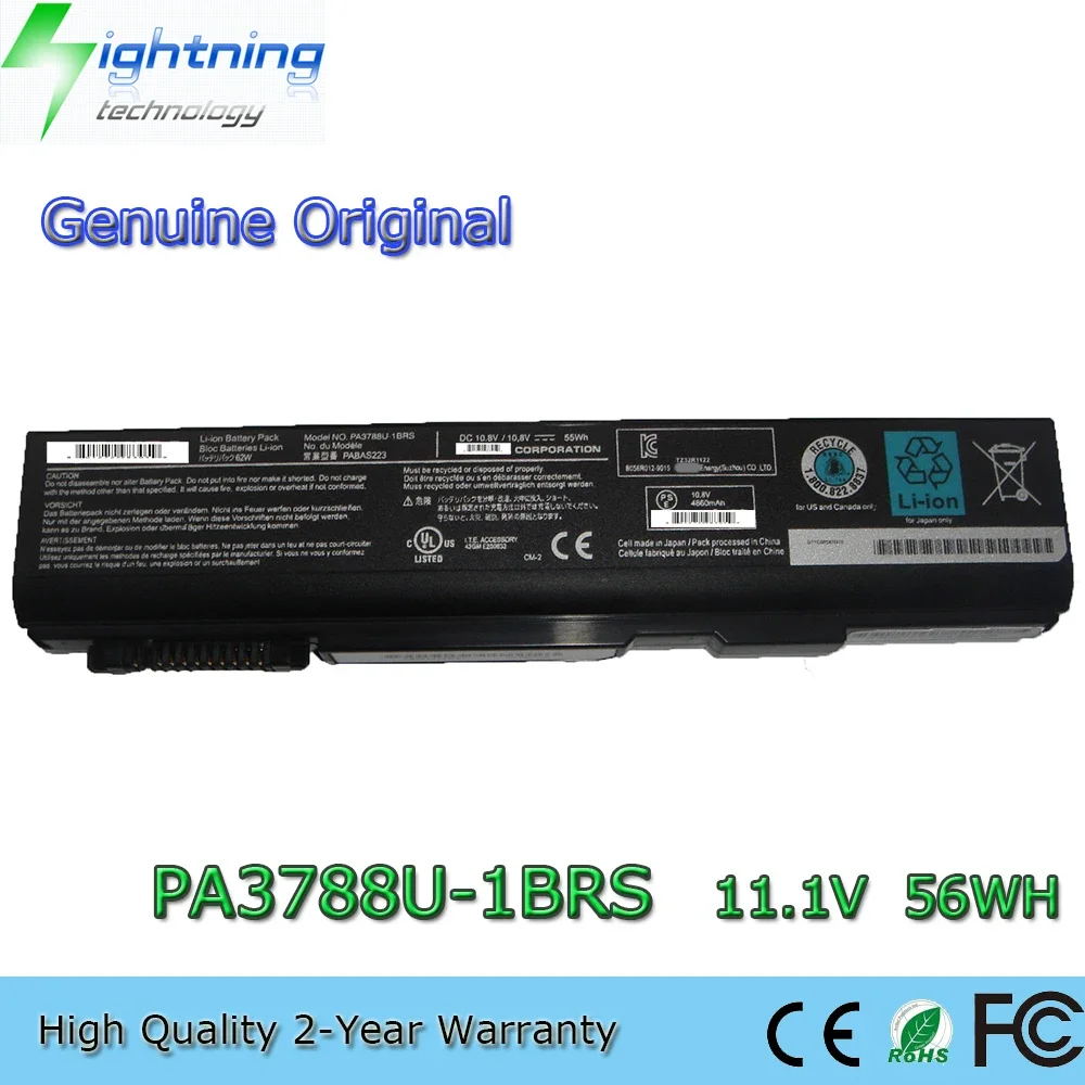 Совершенно новый оригинальный аккумулятор для ноутбука PA3788U-1BRS 11 1 В 55 Втч Toshiba Tecra