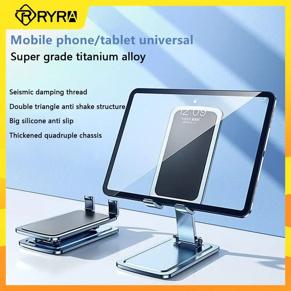 

RYRA Mobile Phone Stand Desktop Foldable Lifting Tablet Stand Portable Multifunctional Metal Universal Mobile Phone Holder