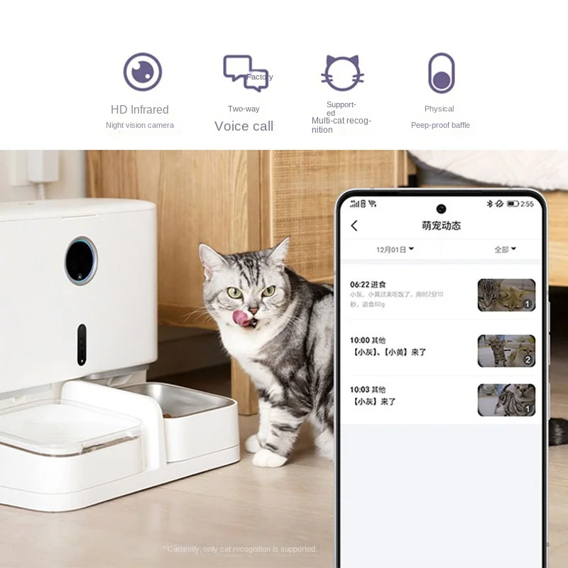 Беспроводная поилка для собак с фильтром контейнер кошек автоматическая