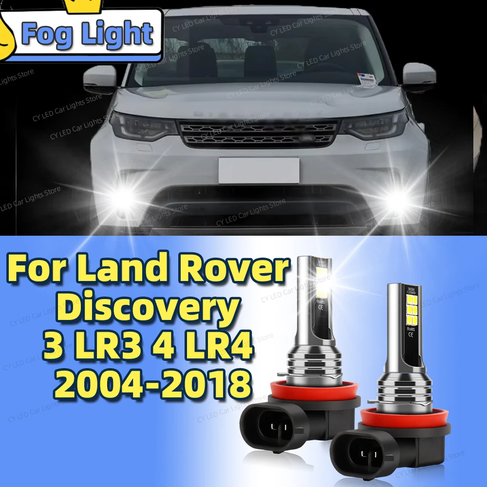 2 шт. светодиодные передние противотуманные фары автомобиля Blub Canbus 6000K для Land Rover