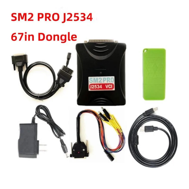 

SM2 PRO J2534 VCI Pcmflash ECU программа 67 в 1 с ключом