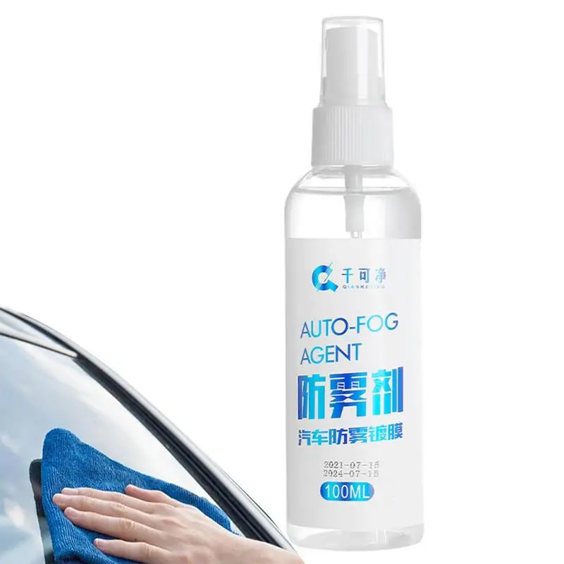 

Car Rearview Mirror Rain Repellent HD Long-lasting Anti-rain Anti-fog Spray Water Repellent Reversing Mirror Rain Anti-fog Agent