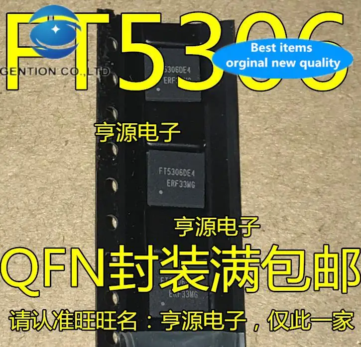 10pcs 100% orginal new  FT5306 FT5306DE4 Touch Screen IC QFN