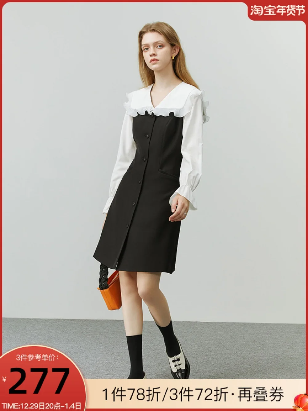 

Women's Classic Western Style Fashion Loose Dress