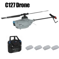 C127 2.4GHz RC Drone 6-Axis Wifi Sentry Helicopter Wide Angle Camera Single Paddle 720P Camera Without Ailerons Spy Drone RC Toy