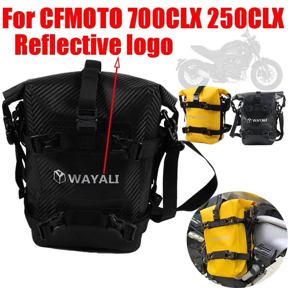 Для CFMOTO CF MOTO 700 CLX 250 CL-X 700CLX 700CL-X 250CLX Аксессуары Рамка Crash Bars Водонепроницаемая сумка