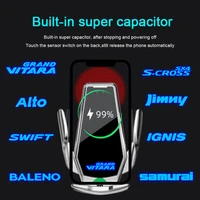 for suzuki swift jimny alto grand vitara baleno ignis accessories smart induction wireless charging car phone holder logo light