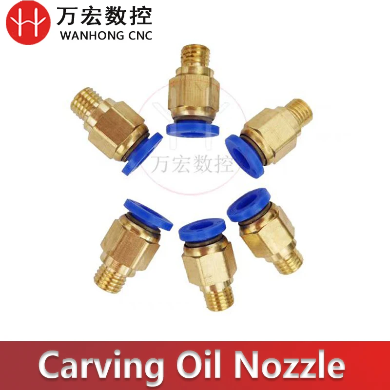 Гравировальный станок пневматический воздушный соединитель фитинг масляная