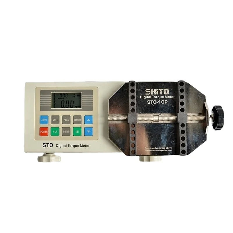 

Supplier Digital Bottle Card Torque Tester STO-50PCD