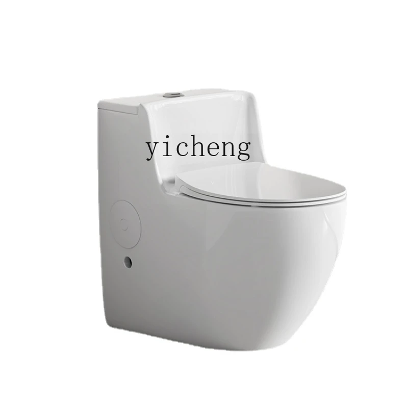 

XL Flush Toilet Siphon Toilet Sit Toilet Mute Deodorant Ordinary Toilet M1