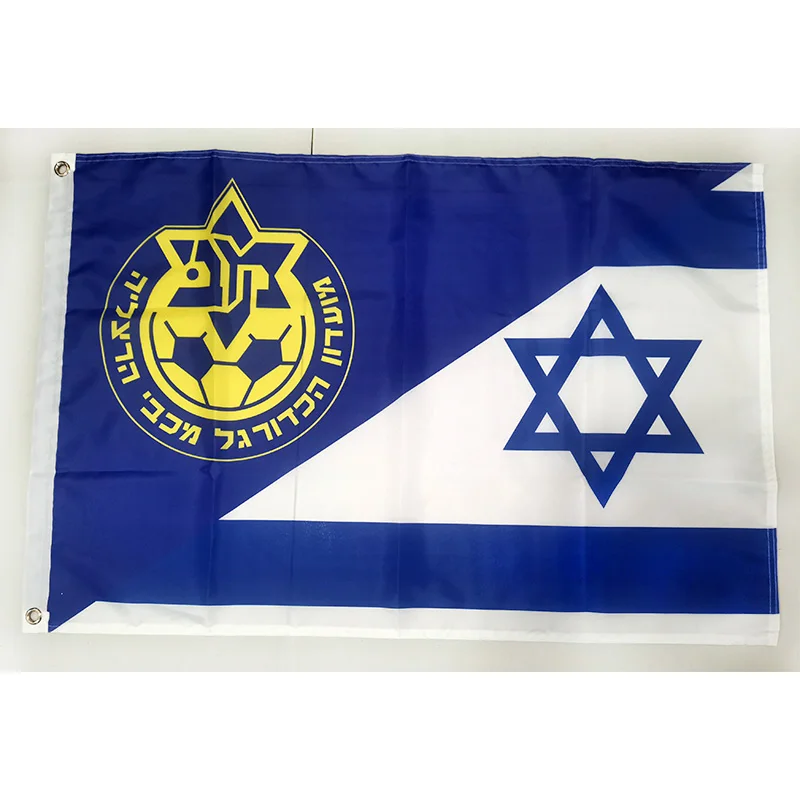 Декоративный баннер Maccabi Herzliya 60x90 см (2x3 фута) 90x150 (3x5 футов) для дома и сада