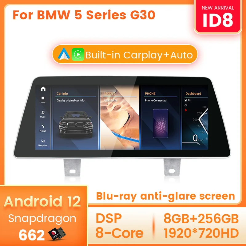 

Автомобильный радиоприемник 10,25 дюйма Snapdragon662 Android 12 для BMW 5 серии G30 2018 EVO система мультимедийный плеер Ai Voice Carplay + Auto BT RDS