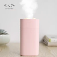 snow mountain air humidifier bedroom silent car small usb air cleaner water replenisher