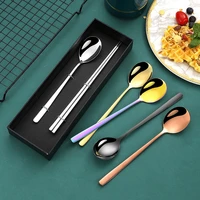 304 stainless steel korean style tableware gift box set portable student outdoor travel 2 piece chopsticks spoon dinnerware set