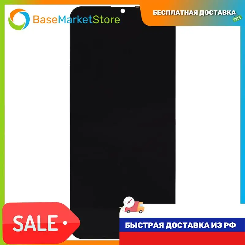 Дисплей для Nokia G20 в сборе с тачскрином (черный) |