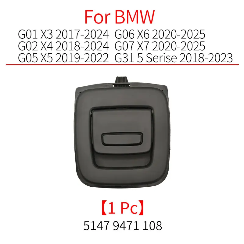

Для BMW G01 G02 G05 G06 G07 Крышка багажника Нижняя пластина Коврик Напольный ковер Ручка Замок крышки запасного колеса Для BMW X3 X4 X5 X6 X7