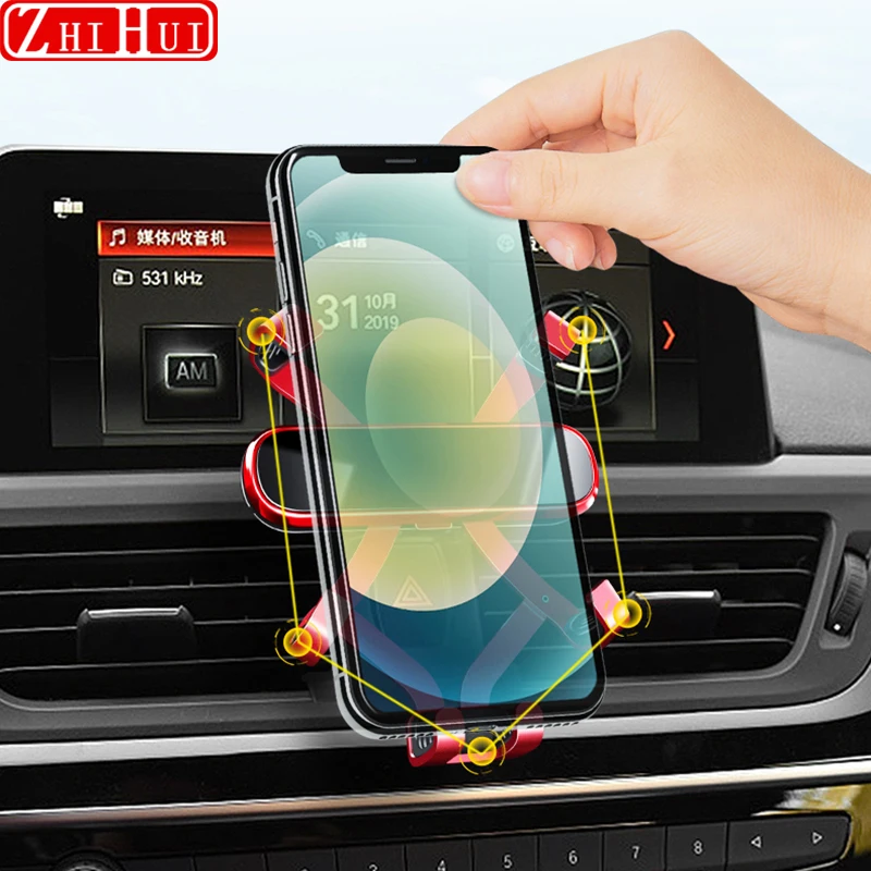 Car Styling Phone Mount Holder For BMW 7 Series F01 F02 G11 G12 Air Vent Mount Bracket Gravity Phone Holder Interior Accessories images - 6