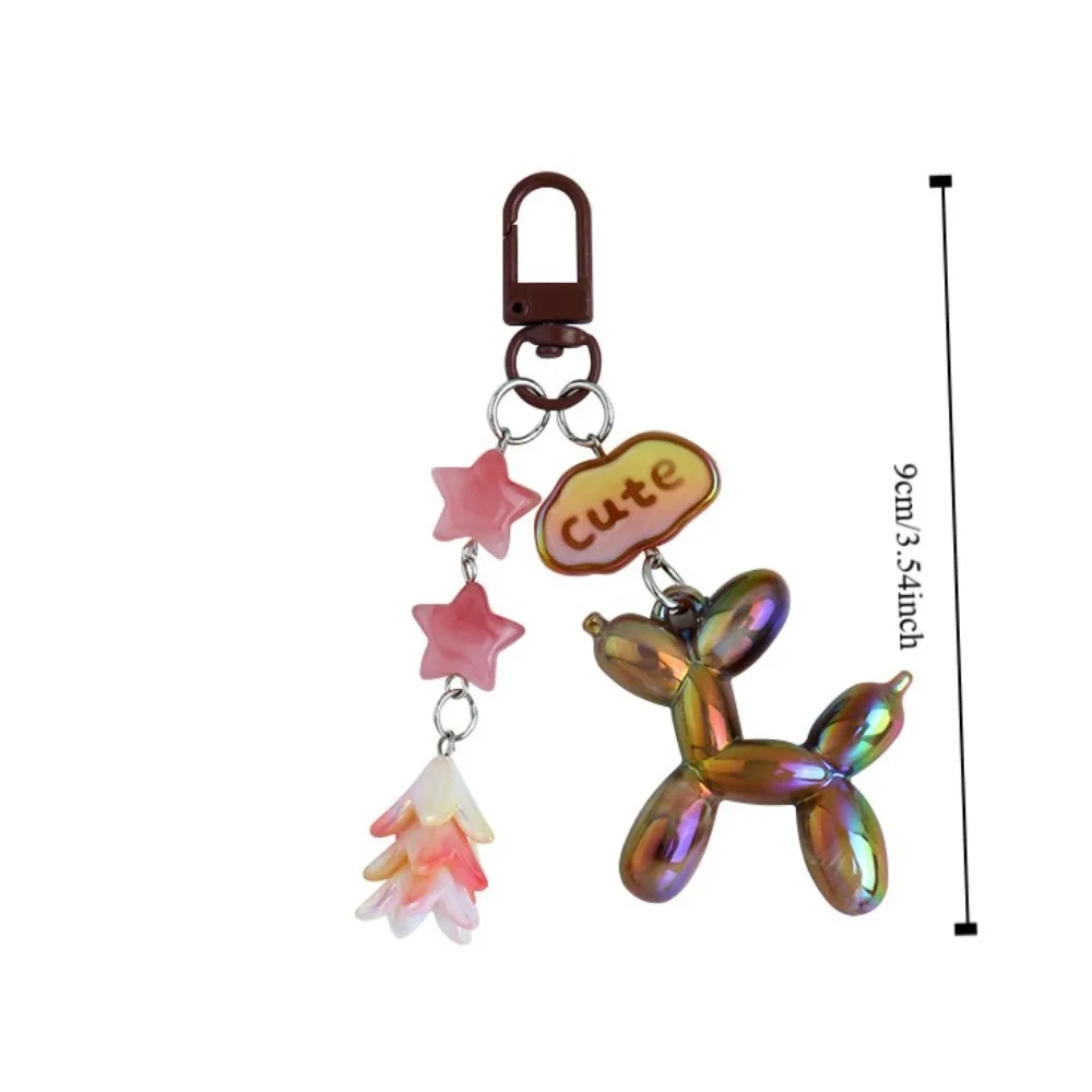 Собака Желе Воздушный Шар Брелок Звезда Корейский Стиль Щенок Ярких Цвет Ключ