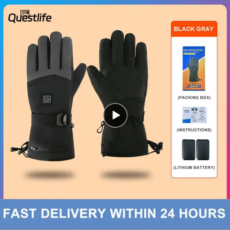 

Перчатки с электрическим подогревом, на весь палец, 3 предмета, регулируемые варежки, перчатки для сенсорного экрана, уличные тактические перчатки, 1 пара, умные