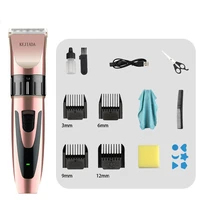 trimmer for men clipper hair clipper electric shaver for men trimmer mens shaver electric razor professional haircut machine