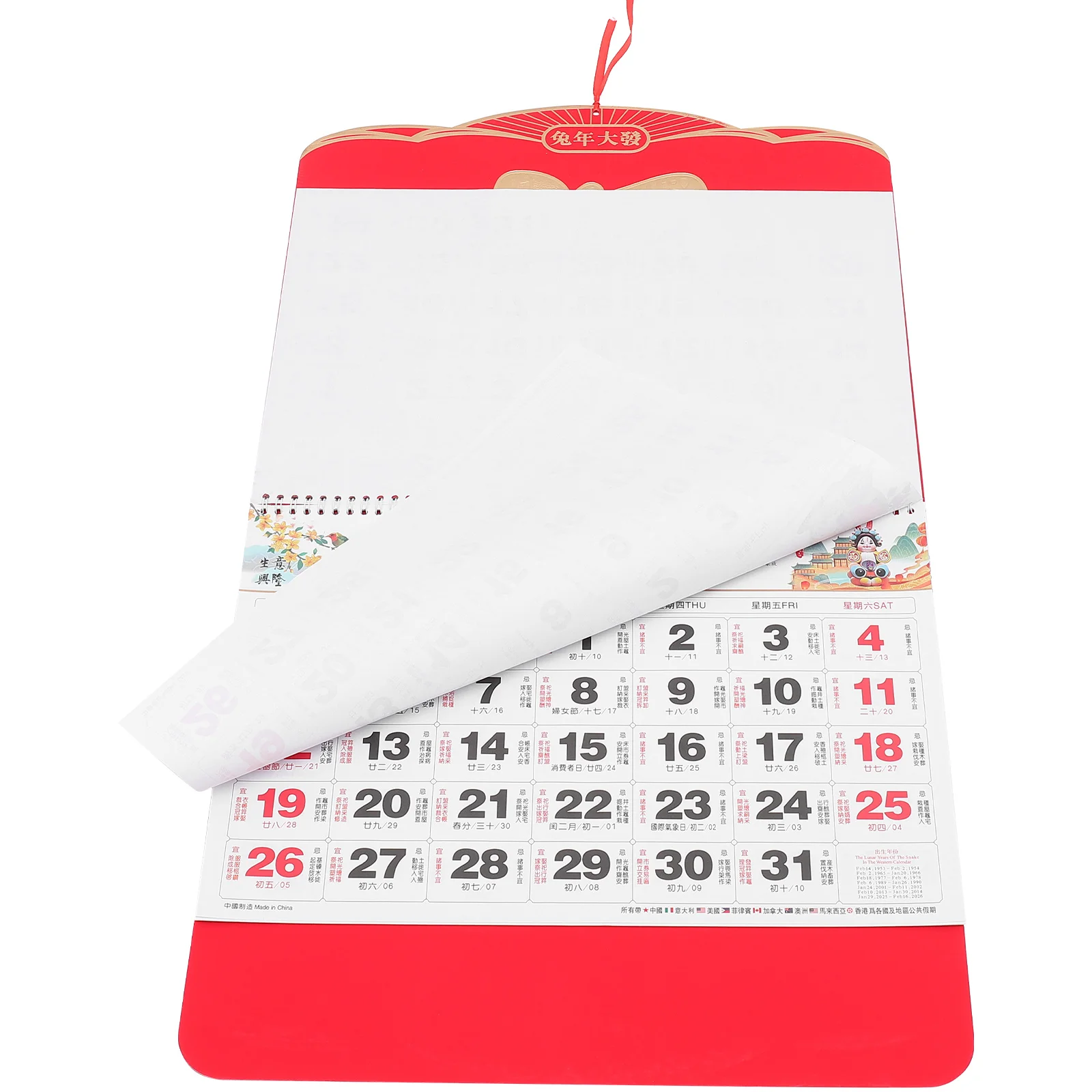 

Calendar 2023 Lunar Wall Hanging Chinese Year Rabbit Traditional Pendants Decor Daytearable Zodiac Bunny Yearly Years Calendars